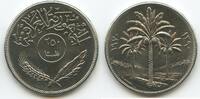 Irak 250 Fils G6324 - Agrarian Reform Day, F.A.O. -