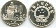 China Volksrepublik 5 Yuan Silber GB1383 - Bi Sheng Founders of Chinese Culture -