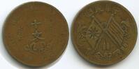 China 10 Cash G6173 - China Republic -