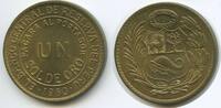 Peru Un Sol de Oro G2522 - The Central Reserve Bank of Peru -