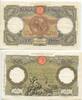 Italien Königreich 100 Lire GB333 - Banknote SEHR RAR Italy Italia -