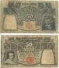 Italien 50 Lire GB397 - Banknote Banco di Napoli SEHR RAR Italy -