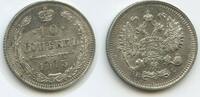 Russland 10 Kopeks (10 Kopecks) Silber G8041 - Nikolaus II. 1894-1917 Russia -