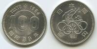 Japan 100 Yen G7438 - Olympic Games Hirohito (Showa) Nippon -