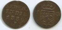 Niederländisch Ost-Indien Sumatra Indonesien 1 Cent (1 Duit) G6089 - RAR William I. 1816-1840 Netherlands East Indies Indonesia -