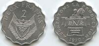 Ruanda Rwanda 2 Francs G1280 - BNP Augmentons La Production FAO Republic of Rwanda -
