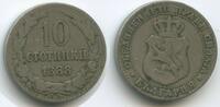 Bulgarien 10 Stotinki G0751 - Ferdinand I. 1887-1908 Bulgaria -