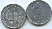Griechenland 20 Lepta G3021 - Hengst Pferd Stallion Greece -