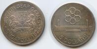 Singapur 5 Dollars Silber G0053 - Singapore 7th Asia Games -