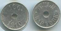 Grönland Thule Kap York 100 Öre (100 Øre ) G8311 - Knud Rasmussen’s Thule-Kap York arctic trading station Greenland RAR -
