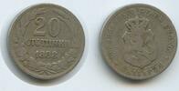 Bulgarien 20 Stotinki G0750 - Ferdinand I.1887-1907 Bulgaria -