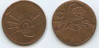 Schweiz Eidgenossenschaft Medaille M495 - Solothurn Regio-Bank -