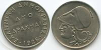 Griechenland 2 Drachmai G7276 - Greece Second Hellenic Republic -