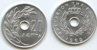 Griechenland Königreich 20 Lepta G7270 - Constantine II. Kingdome Greece -