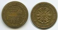 Österreich Niederösterreich Medaille M#8585 - Schloss Rosenburg Kamp Niederösterreichische Landesausstellung -