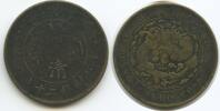 China Xuantong 20 Cash G6216 - Xuantong 1908-1912 -