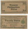 Philippinen 20 Pesos GB023 - Banknote Philippines EMERGENCY CURRENCY BOARD NOTE -