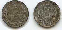 Russland Kaiserreich 10 Kopeks (10 Kopecks) G3770 - Nikolaus II. 1894-1917 Russia -