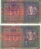 Österreich Kaiserreich für Jugoslawien 10 Kronen mit Abstempelung GB312 - Banknote Serbien Jugoslavia Serbia -