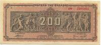 Griechenland 200.000.000 Drachmai GB267 - Banknote Greece -