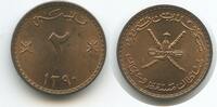 Muscat und Oman 2 Baisa G8398 - Sultanate - Said bin Taimur 1932-1970 -
