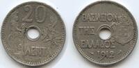 Griechenland 20 Lepta G3035 - Athena George I. Grèce Greece -