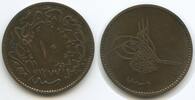 Türkei 10 Para G3512 - Turkey Abdul Aziz 1861-1876 Ottoman Empire Abdülaziz -