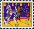 Bund Bund, Michel Nr. 1600 postfrisch - Ernst Jakob Renz -