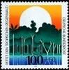 Bund Bund, Michel Nr. 1615 postfrisch -