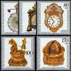 Bund Bund, Michel Nr. 1631-1635 postfrisch - Kostbare alte Uhren -