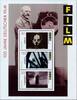 Bund Bund, Block 33 postfrisch - Deutscher Film -