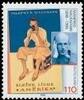 Bund Bund, Michel Nr. 2012 postfrisch -