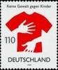 Bund Bund, Michel Nr. 2013 postfrisch -