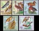 Bund Bund, Michel Nr. 2015-2019 postfrisch - Bedrohte Vogelarten -