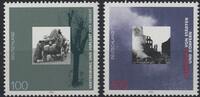 Bund Bund, Michel Nr. 1794-1795 postfrisch - Einzelmarken aus Block 31 -