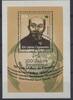 DDR  DDR, Block 87 gestempelt SST - 100 Jahre Esperanto gestempelt 1,00 EUR  + 19,99 EUR frais d'envoi