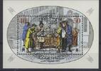 DDR 1987 DDR, Block 88 gestempelt SST - Leipziger Herbstmesse 1987 geste... 1,50 EUR  + 19,99 EUR frais d'envoi