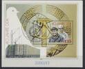DDR  DDR, Block 100 gestempelt SST - 40 Jahre DDR gestempelt 3,00 EUR  + 19,99 EUR frais d'envoi