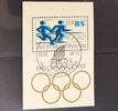DDR 1988 DDR, Block 94 gestempelt SST - Olympische Spiele 1988 gestempelt 2,00 EUR  + 19,99 EUR frais d'envoi