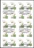 Bund Bund, Folienblatt 34 gestempelt ESST - MiNr. 3045 - 2 Cent -