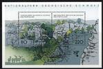 Bund Bund, Block 44 gestempelt ESST BONN - Nationalpark Sächsische Schweiz -