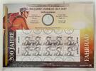 Numisblätter 20 Euro Numisblatt 4/2017 - 20 EURO - 200 Jahre Fahrrad -
