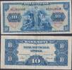 Papiergeld Deutschland 10 Mark Bank Deutscher Länder 1949 10 Mark P16a - N/R - BDL SERIE 1949 Deutsche Mark -