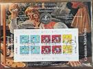 Numisblätter 20 Euro Numisblatt 3/2019 - 20 EURO - Grimms Märchen: Das Tapfere Schneiderlein -