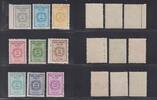 Türkei Türkei 1964 Dienstmarken MiNr. D91-99 postfrisch -