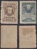 San Marino San Marino 1907 MiNr. 47-48 I ungebraucht - Wappenschild Officina Calcografica Italiana -