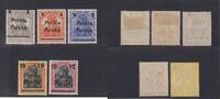 Polen POLEN 1919 MiNr. 130-134 ungebraucht - Poczta Polska Germania Aufdrucke -