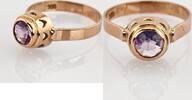 Ringe Moderner Goldring mit violettem Quarz | 333 / 1,98g / Gr. 56 -