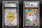 Einzelkarten  Pokemon Forretress ex &middot; Shiny Treasure ex #320 CGC 10 | Sh... 29,99 EUR  + 19,99 EUR frais d'envoi