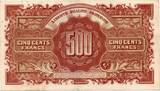 France - Frankreich 500 Francs 1945 RARE - Série N - Marianne TB+